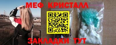тгк Первоуральск
