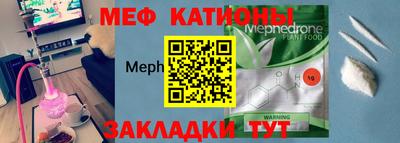 кокаин премиум Азнакаево