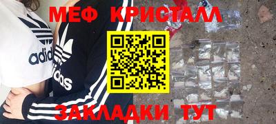 кокаин премиум Азнакаево