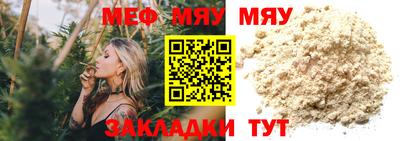 гашиш Пенза