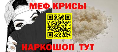 тгк Первоуральск