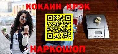 МДПВ Абакан