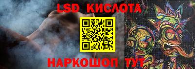 гашиш Пенза