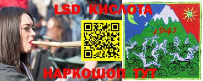 тгк Первоуральск