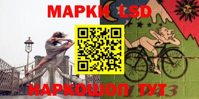 гашиш Пенза
