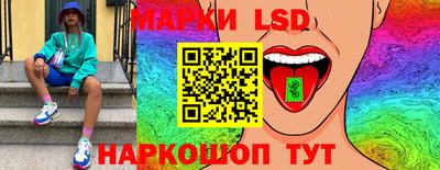 гашиш Пенза