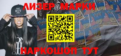 тгк Первоуральск