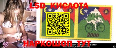 кокаин премиум Азнакаево