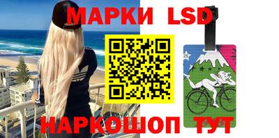 тгк Первоуральск
