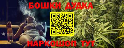 гашиш Пенза