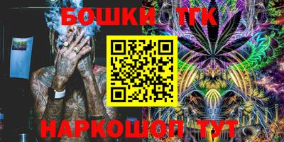 тгк Первоуральск
