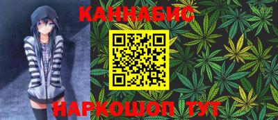 кокаин перу Партизанск