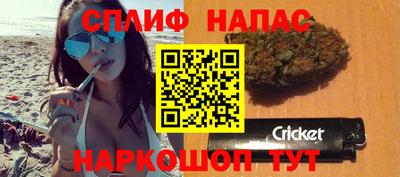 кокаин премиум Азнакаево