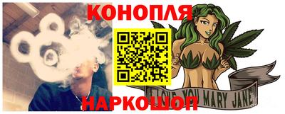 гашиш Пенза