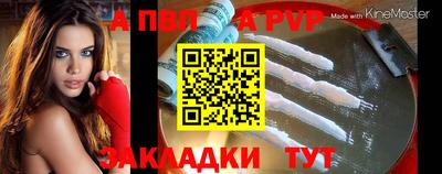 кокаин премиум Азнакаево