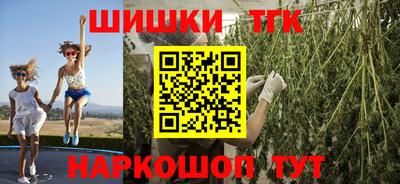 гашиш Пенза