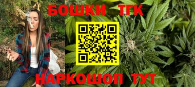 гашиш Пенза
