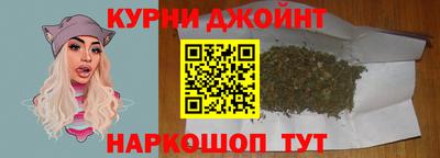 тгк Первоуральск