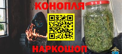кокаин перу Партизанск
