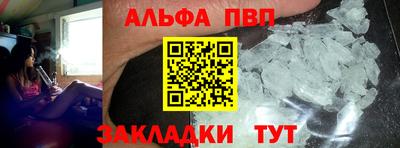 МДПВ Абакан