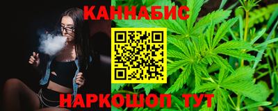 кокаин перу Партизанск