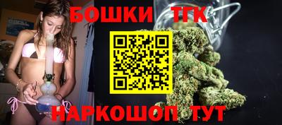 кокаин перу Партизанск
