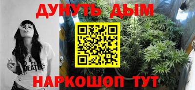 кокаин перу Партизанск