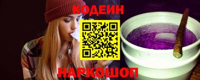 тгк Первоуральск