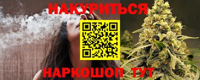 гашиш Пенза