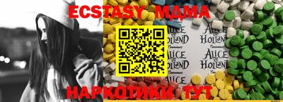 гашиш Пенза