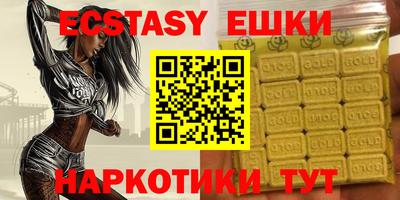 МДПВ Абакан