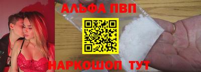 тгк Первоуральск