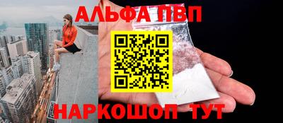 тгк Первоуральск