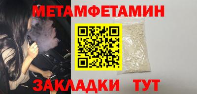 гашиш Пенза