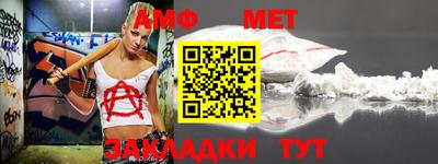 гашиш Пенза