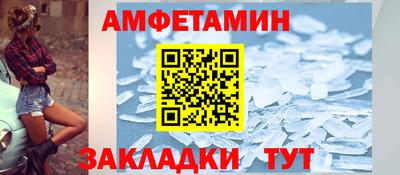 кокаин премиум Азнакаево