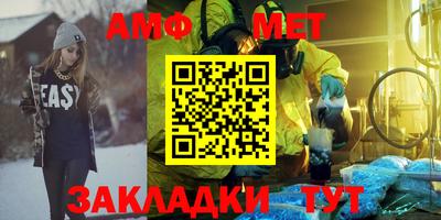 кокаин перу Партизанск