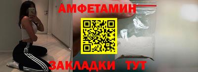 кокаин перу Партизанск