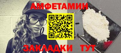 кокаин перу Партизанск