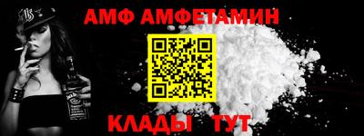 тгк Первоуральск