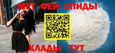 гашиш Пенза