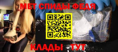 тгк Первоуральск