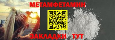 тгк Первоуральск