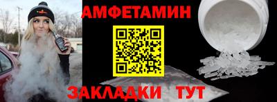 кокаин премиум Азнакаево