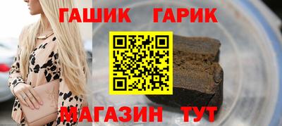 тгк Первоуральск