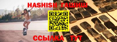 кокаин перу Партизанск