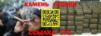 кокаин перу Партизанск