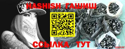 кокаин премиум Азнакаево