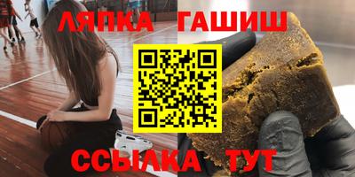 тгк Первоуральск