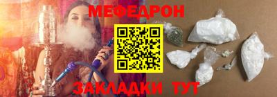 гашиш Пенза
